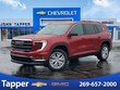  GMC Acadia