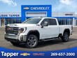  GMC Sierra 2500 HD