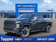  Chevrolet Silverado 2500 HD