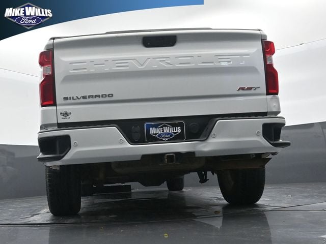 used 2019 Chevrolet Silverado 1500 car, priced at $25,346