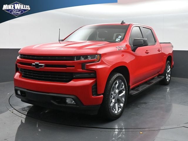 used 2020 Chevrolet Silverado 1500 car, priced at $29,354
