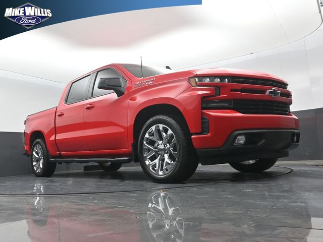 used 2020 Chevrolet Silverado 1500 car, priced at $29,354