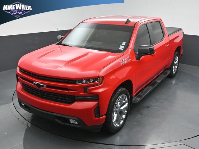 used 2020 Chevrolet Silverado 1500 car, priced at $29,354