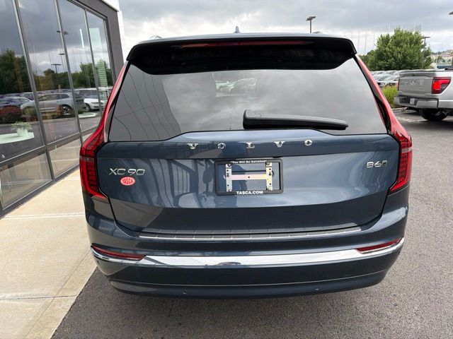 New 2026 Volvo XC90 B6 Plus 7-Seater SUV