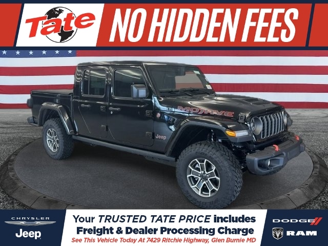 2027 Jeep Gladiator