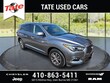  INFINITI QX60