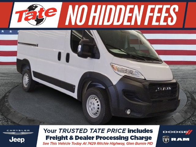 2026 RAM ProMaster Cargo Van
