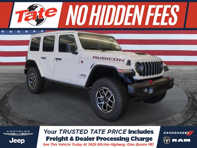 2027 Jeep Wrangler
