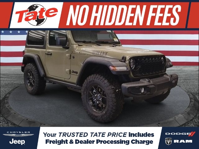 2026 Jeep Wrangler Willys's photo