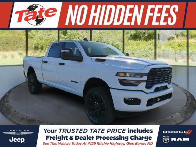 2026 RAM 2500 Pickup