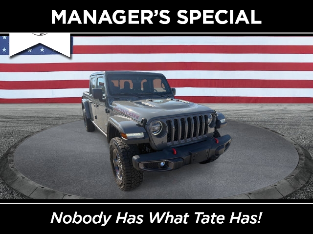 2020 Jeep Gladiator