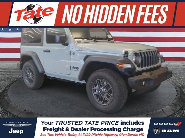 2027 Jeep Wrangler