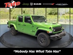 2026 Jeep Gladiator Sport S Pickup