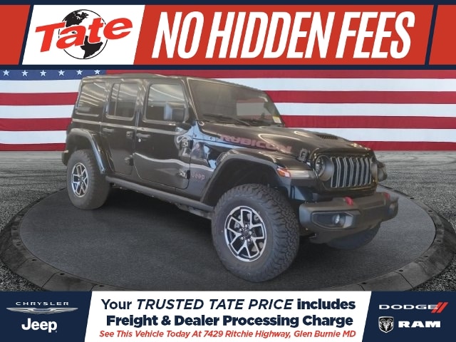 2027 Jeep Wrangler