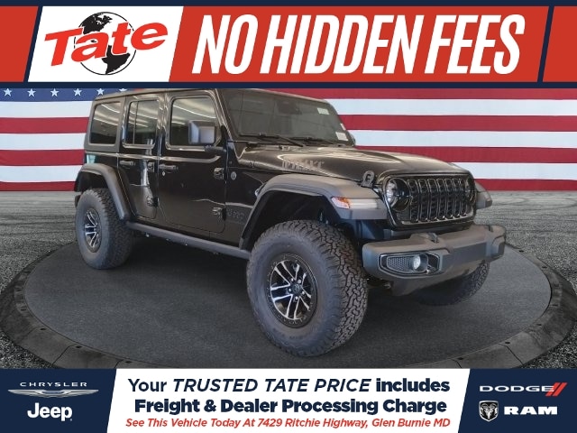 2027 Jeep Wrangler