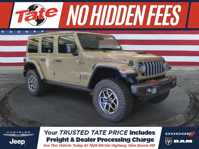 2027 Jeep Wrangler