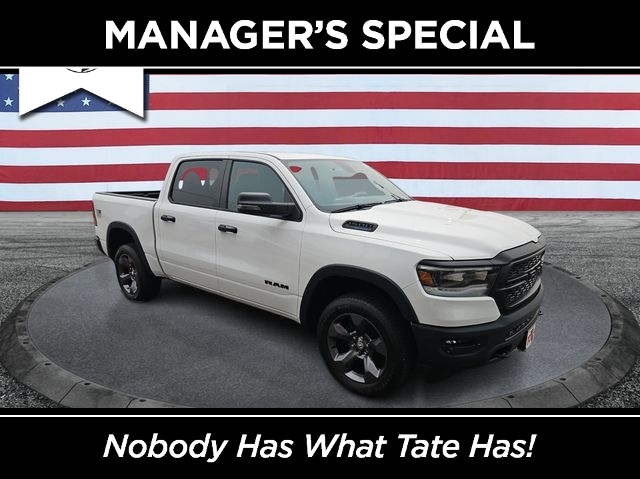 2023 RAM 1500