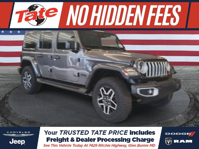 2027 Jeep Wrangler