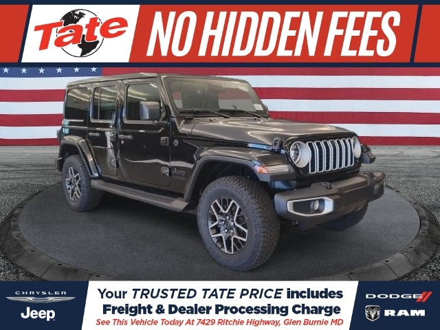 2027 Jeep Wrangler