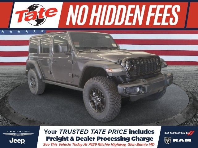 2027 Jeep Wrangler 4-Door