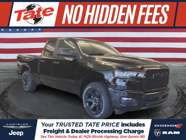 2026 RAM 1500 Pickup