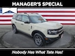  Ford Bronco Sport