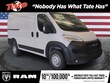  Ram Promaster 1500