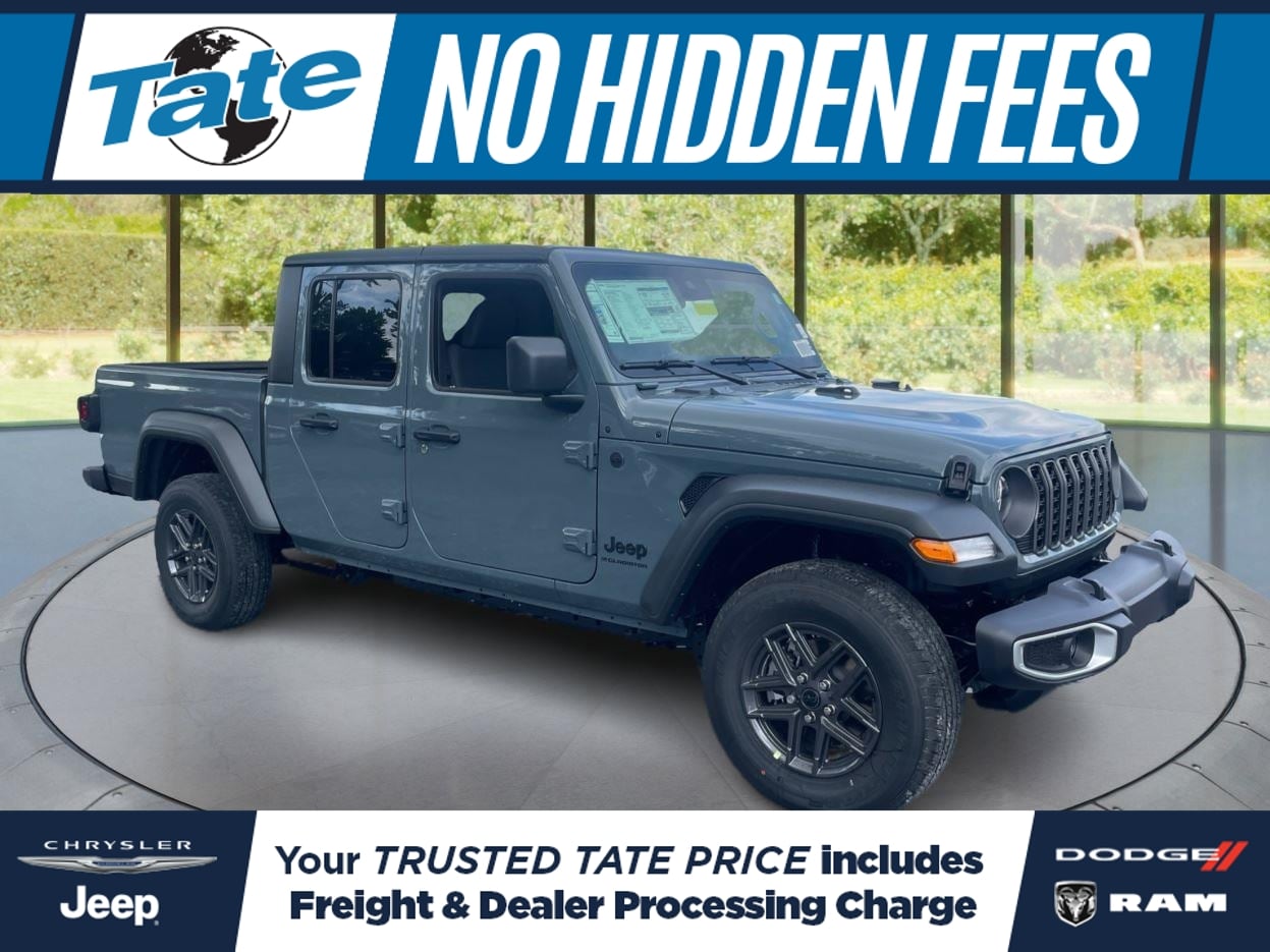 2025 Jeep Gladiator