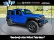  Jeep Wrangler 4xe