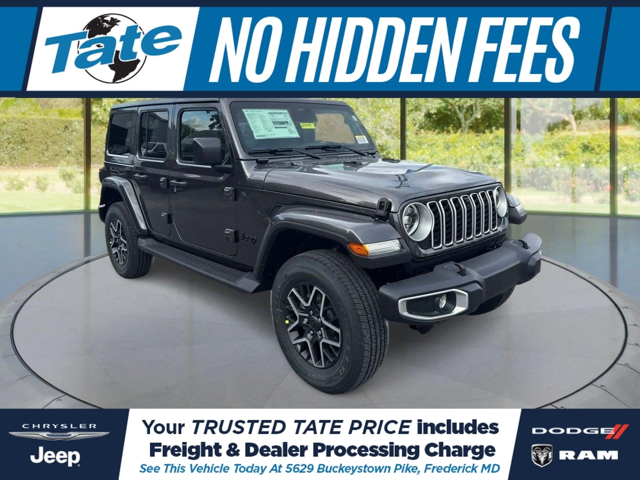 2027 Jeep Wrangler 4-Door