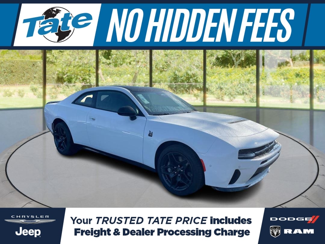 2026 Dodge Charger Coupe 