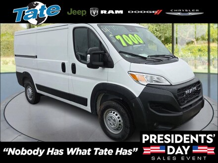2025 Ram Promaster 2500 Tradesman Cargo Van
