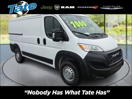 2025 Ram ProMaster PROMASTER 2500 TRADESMAN CARGO VAN LOW ROOF 136' W Cargo Van