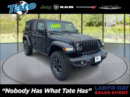 2023 Jeep Wrangler 4xe RUBICON Sport Utility