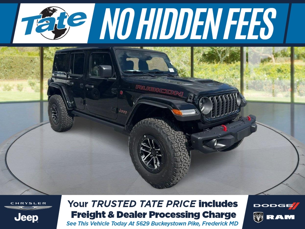 2027 Jeep Wrangler 4-Door