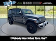  Jeep Wrangler 4xe