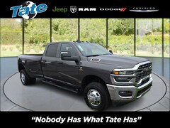 2026 Ram 3500 TRADESMAN CREW CAB 4X4 8' BOX Pickup