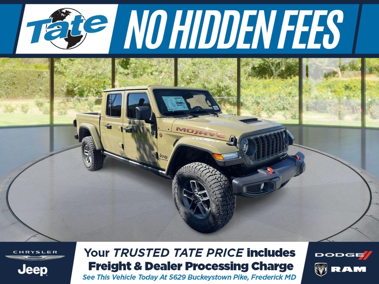 2027 Jeep Gladiator