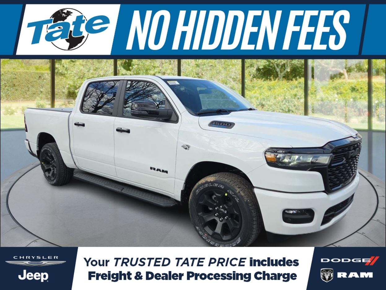 2026 Ram 1500 Pickup 