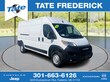  Ram Promaster Cargo Van