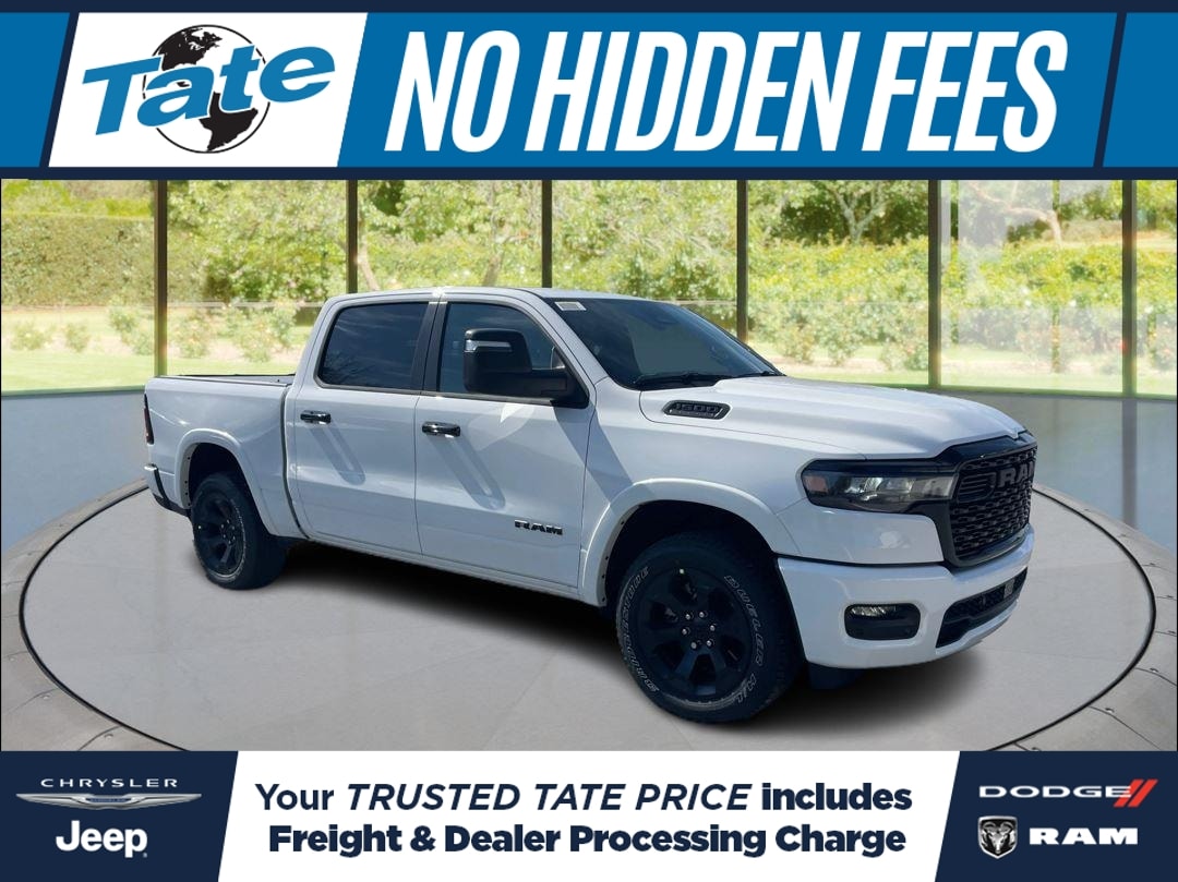 2026 Ram 1500 Pickup 