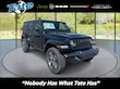  Jeep Wrangler 4xe
