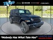 Jeep Wrangler 4xe
