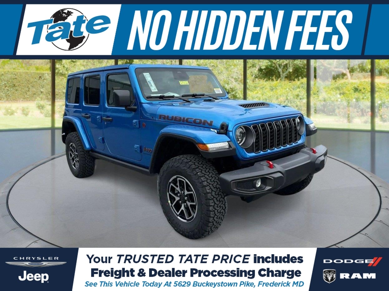 2027 Jeep Wrangler