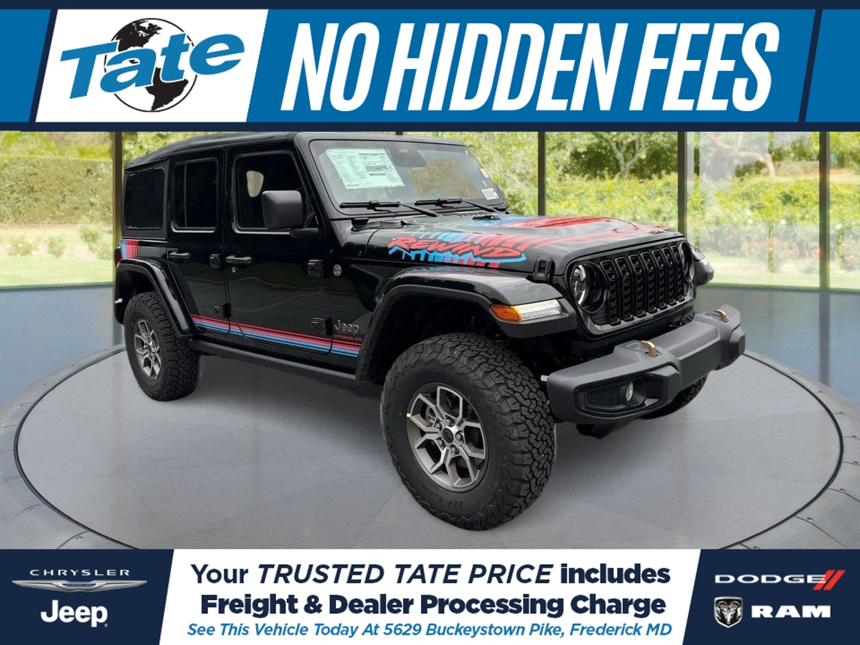 2027 Jeep Wrangler 4-Door