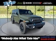 Jeep Wrangler 4xe
