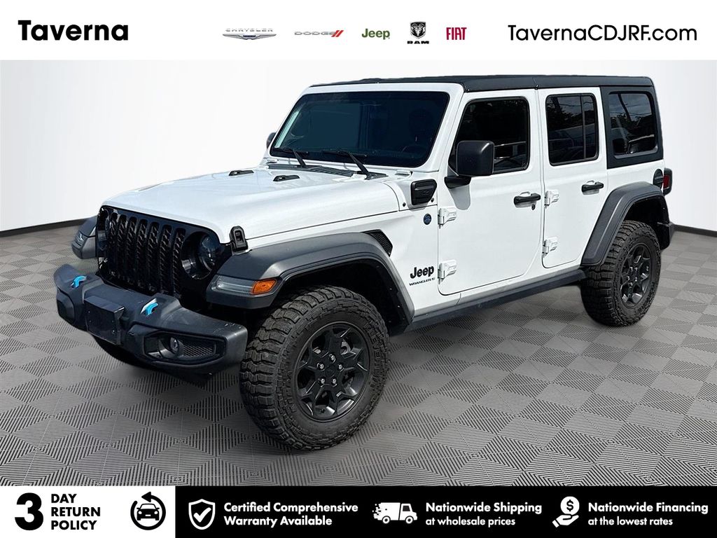2023 Jeep Wrangler 4xe