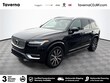  Volvo XC90 Recharge Plug-In Hybrid
