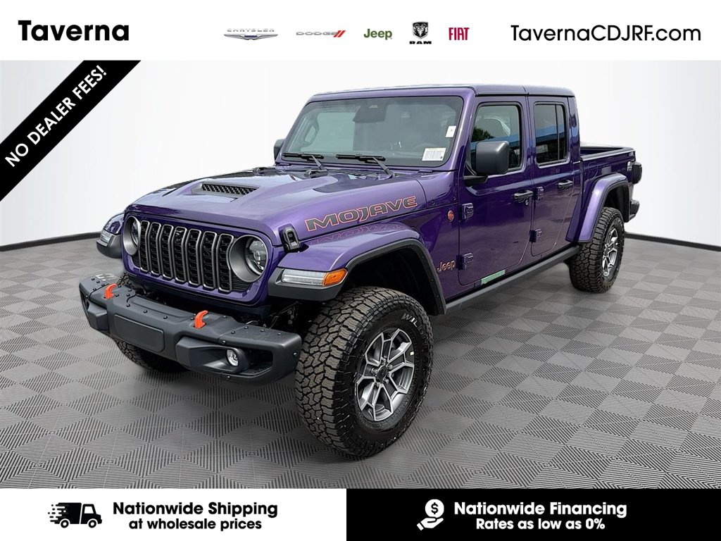 2026 Jeep Gladiator