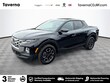  Hyundai Santa Cruz